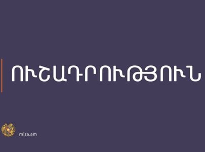 article-image